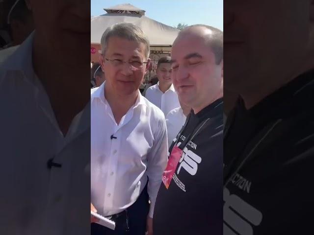Башкортостан наш  Артур Сафин и Радий Фаритович  #хабиров #артурсафин #башкортостан