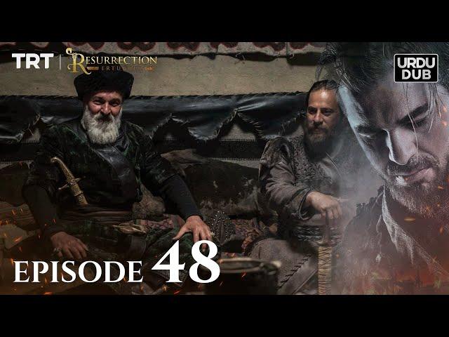 Ertugrul Ghazi Urdu ｜ Episode 48 ｜ Season 1