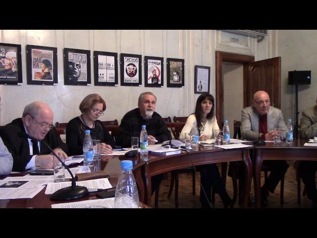 Жалоба на статью МК о резне в Мытищах