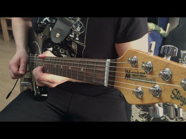 Ernie Ball Music Man StingRay Guitar