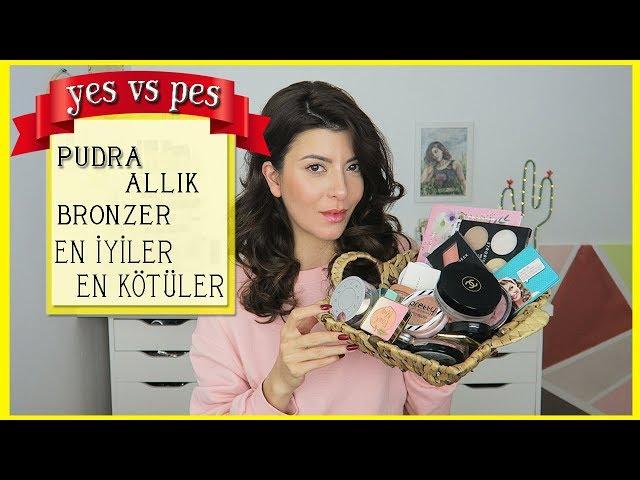 Best & Worst in Beauty Powders, Blushes, Bronzers