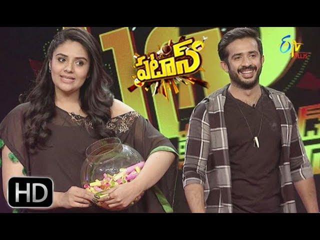 Patas | Punch Pataaka | 26th December 2018  | ETV Plus