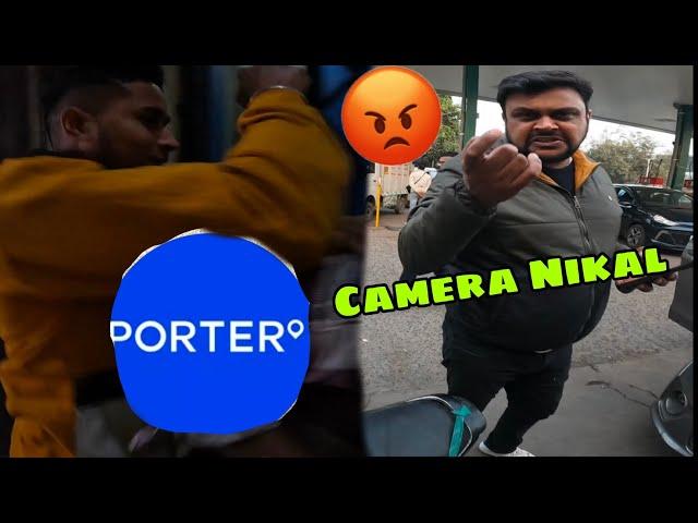 Bhaiya Ji Camera Dakh K Gussa Ho Gaya  #youtube #trending #vlog #bikedelivery #poter