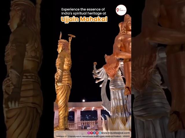 Experience The Essence Of India's Spiritual Heritage At Ujjain Mahakal. | Travel Aajkal