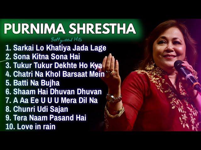 Purnima Shrestha Super Hit Songs| Romantic Dance Songs | Bollywood songs | Hindi Super Hits