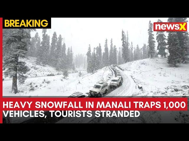 Heavy Snowfall in Manali Traps 1,000 Vehicles, Tourists Stranded |Rescue Operation Launched | NewsX