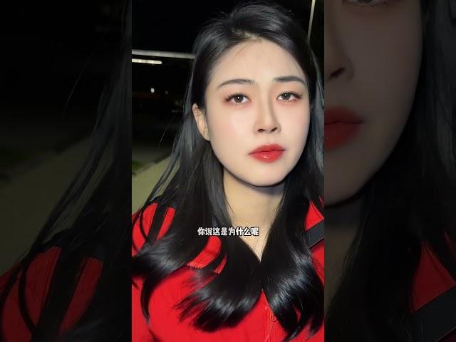 如果我信了，我是不是就上当了？ #剧情 #旺夫女人 #风韵犹存