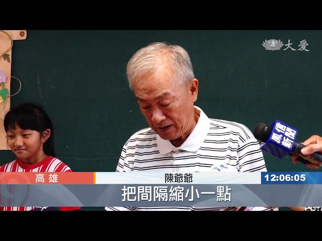 定時音樂盒提醒吃藥 學童發明奪國際金牌