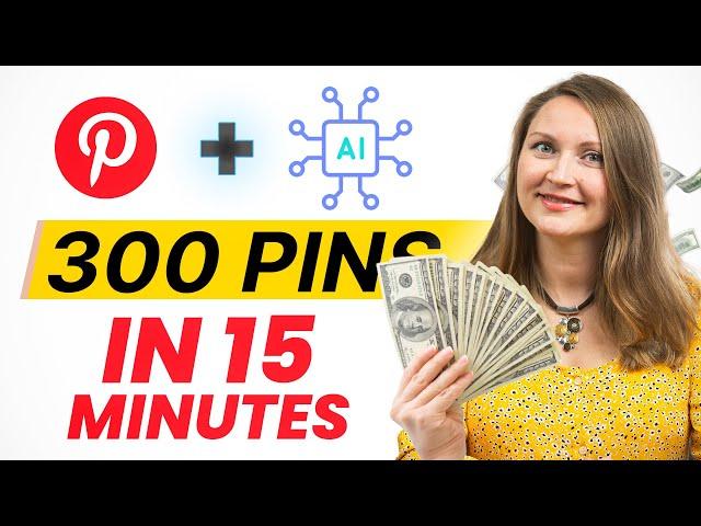  How to Use AI for Pinterest Marketing Automation: 300 Pins in 15 min!