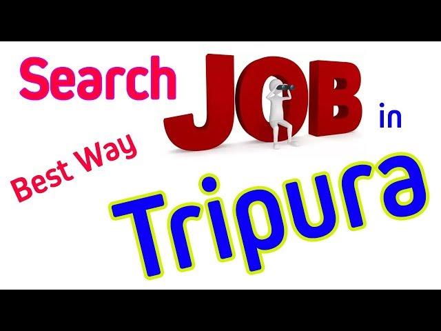 How to search job in Tripura |Online| By Computer Blogs