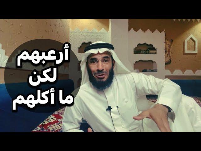 | 145 | أرعبهم ودوخهم لكن بدون أضرار  | قصص مرعبه حقيقيه