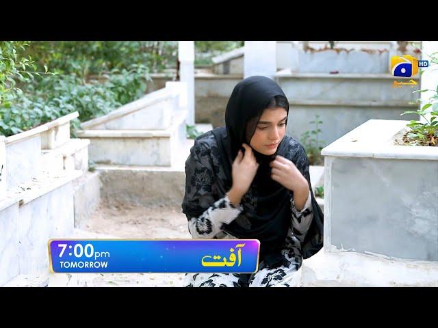 Aafat Episode 33 Promo | Tomorrow at 7:00 PM | Har Pal Geo