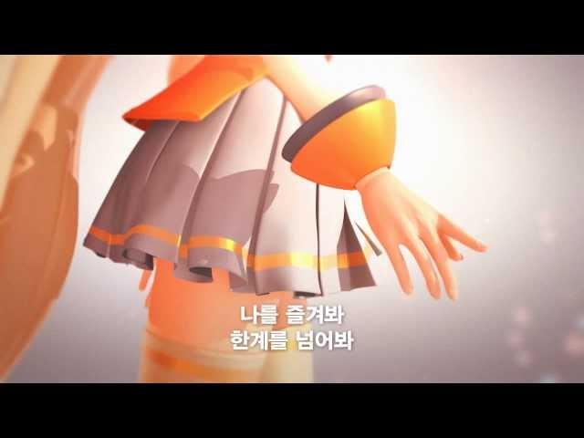 [Korean Vocaloid] SV01 SeeU 4th Demo-song M/V