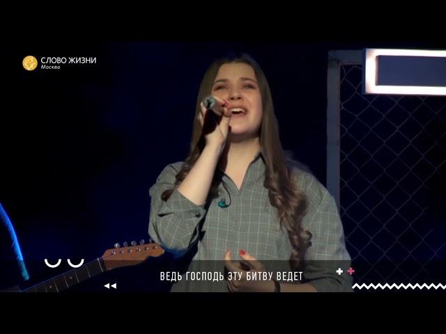 Слово жизни Music. Сборник лучших песен