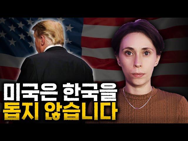 모든 건 여러분들 손에 달렸습니다