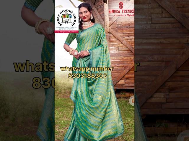 #saree #fashion #surat #online shopping online sale Shree Riddhi Siddhi Saree order only whatsapp