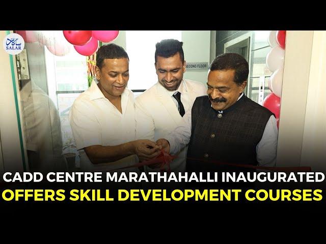 CADD Centre Marathahalli Launch: A Game-Changer in Education! #mansooralikhan #caddesign