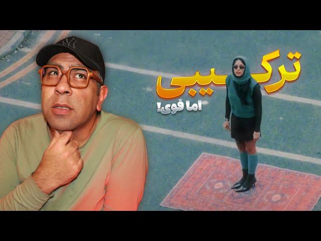 خواننده همه فن حریف | SOG AND - DARYA Reaction