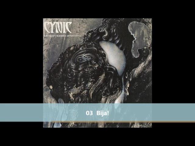 Cynic - Carbon Based Anatomy (full EP) 2011