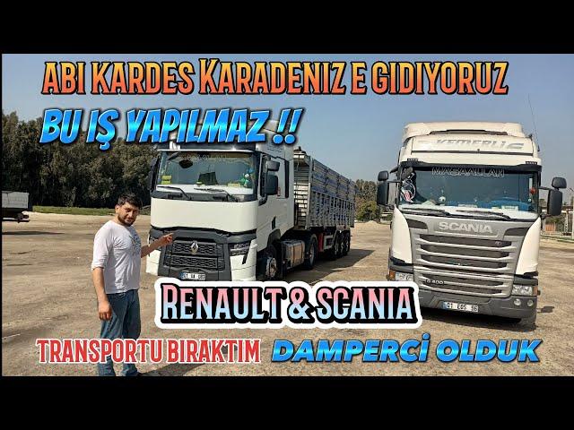 DAMPERCİLİK İLE İLGİLİ GERÇEKLER !!   #povdrive #ets2 #vlog #truck #scania #truckdriver