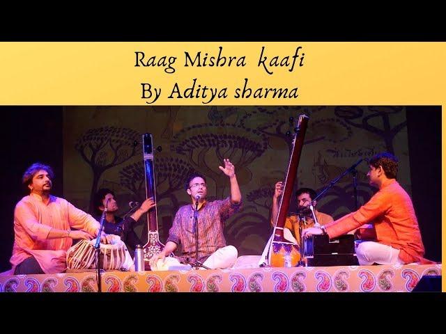 Raag Mishra Kafi by Dr Aditya Sharma | Malhaar Utsav Chandigarh