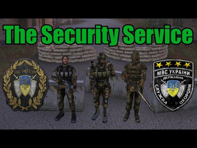 S.T.A.L.K.E.R.: The State Security Service of Ukraine - Military/Army Faction History & Lore