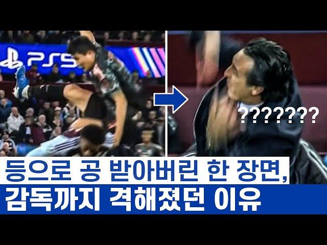 김민재 빌라전 괴물 모드 모음 - 뮌헨의 아쉬운 패배에도 빛났던 도전적인 수비의 화려함