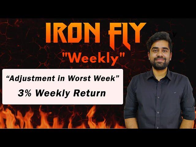 Iron Fly Adjustment in Worst Week || English Subtitle