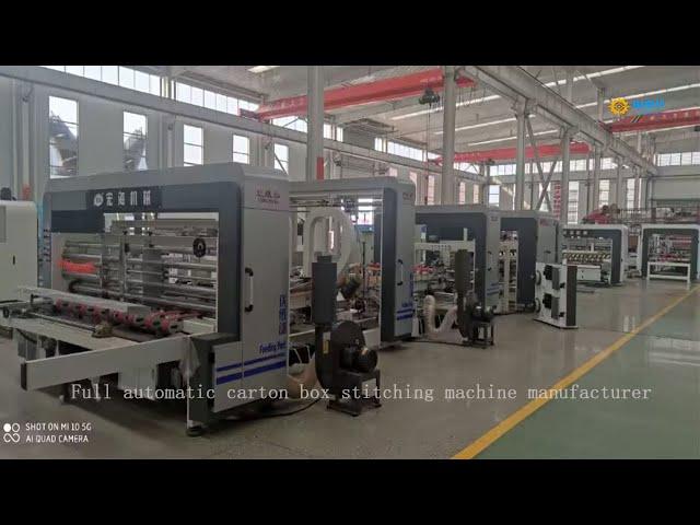 Full automatic carton box stitching machine supplier #machinery