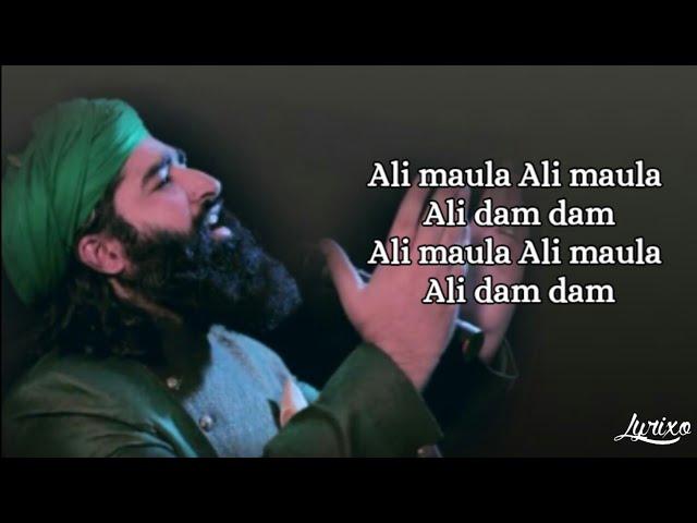 (LYRICS) Ali Maula Ali Dam Dam - TikTok Viral Song - Ali maula qawali song lyrics