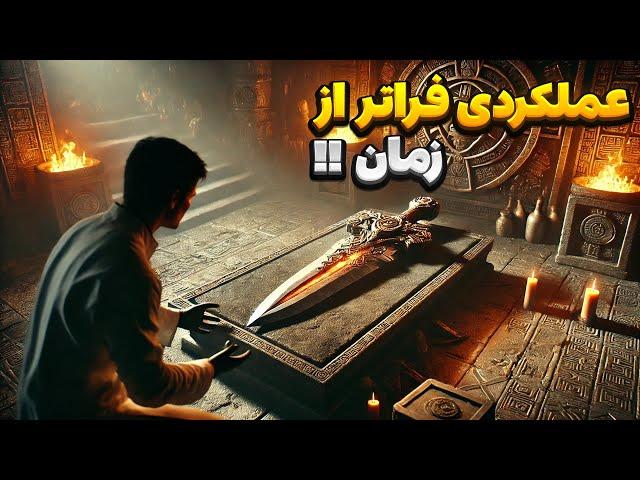 سلاح های مرگبار و مرموز باستان | 10 سلاحی که عملکردشان هنوز ناشناخته است