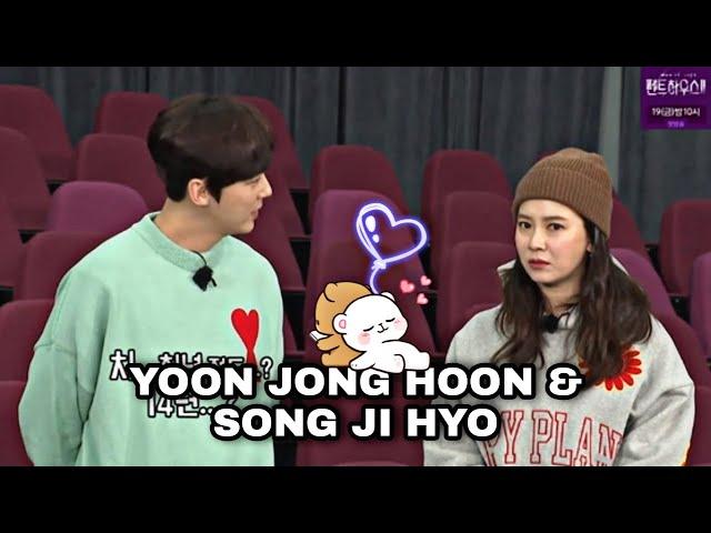 [RM] Jong Hoon & Song Jihyo