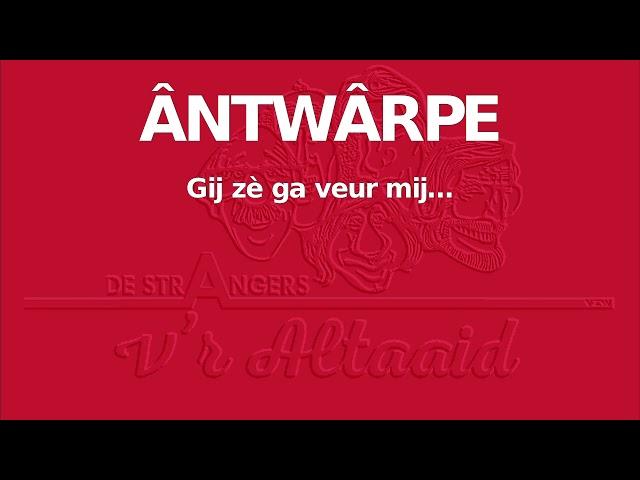 ÂNTWÂRPE - De Strangers