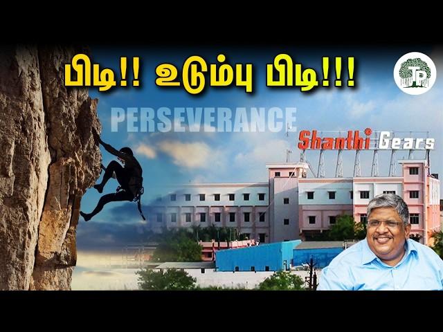 விடாமல் பிடித்தால், பிடித்தது வசப்படும்!!! | Anand Srinivasan |