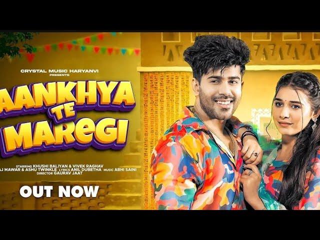 aankhya te maregi // ASHU TWINKLE// RAJ MAWAR // KHUSHI //VIVEK RAGHAV (OFFICIAL VIDEO) 2024 SKG