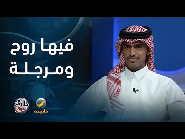الشاعر هادي بن مانع: أركز في قصائدي على احتياج الناس.. فيها روح ومرجلة