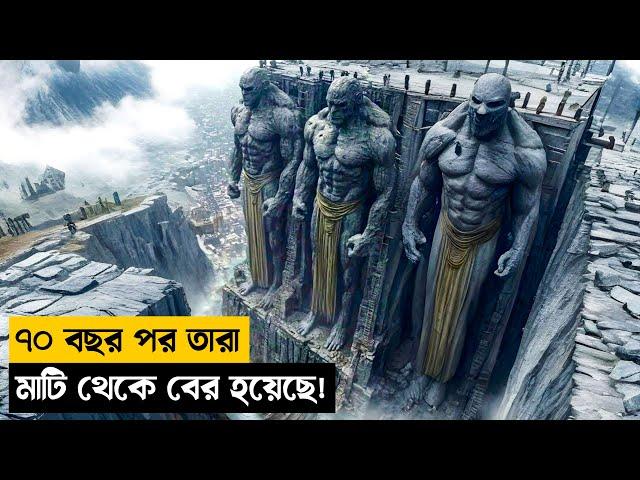 Two snipers go to a mysterious gorge| Movie Explained in Bangla|Survival|2025