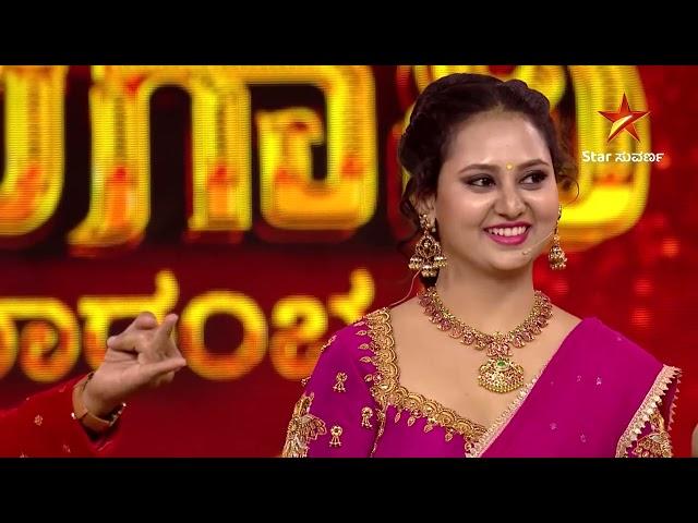 Star Suvarna | Suvarna Ugadi Shubarambha