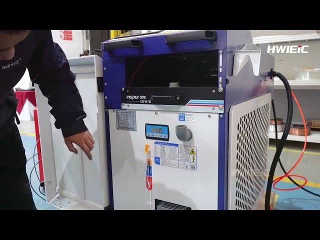 【HWlEiC】HS-3000 3KW Inspur Laser Welding Machine with 4 wire feeder-Qilin system【Tutorial Video】