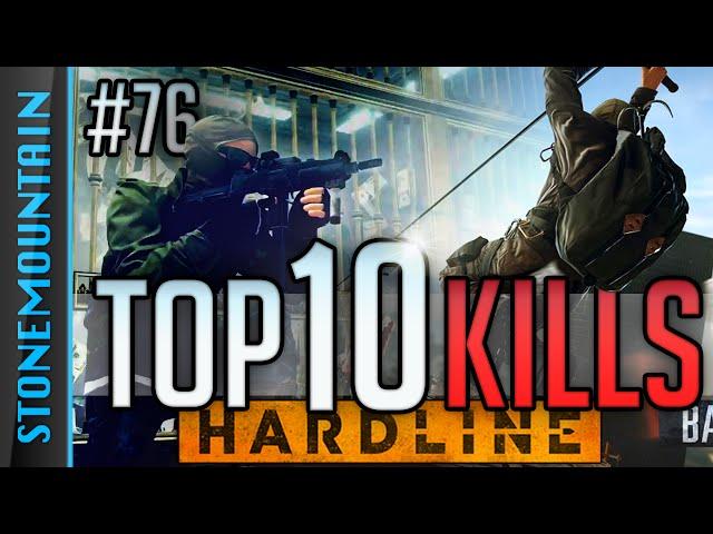Battlefield Hardline Top 10 Plays | Lucky Headshots, Epic Explosions, Deagle Easter Egg Reload #76