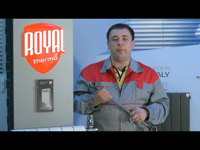 В чем популярность  радиатора  Royal Thermo Revolution Bimetall