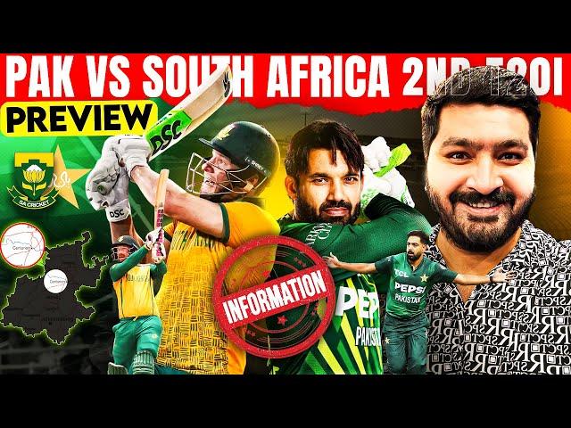 Pakistan vs South Africa 2nd T20I Preview | Babar Azam | Muhammad Rizwan | Saim Ayub | Centurion |