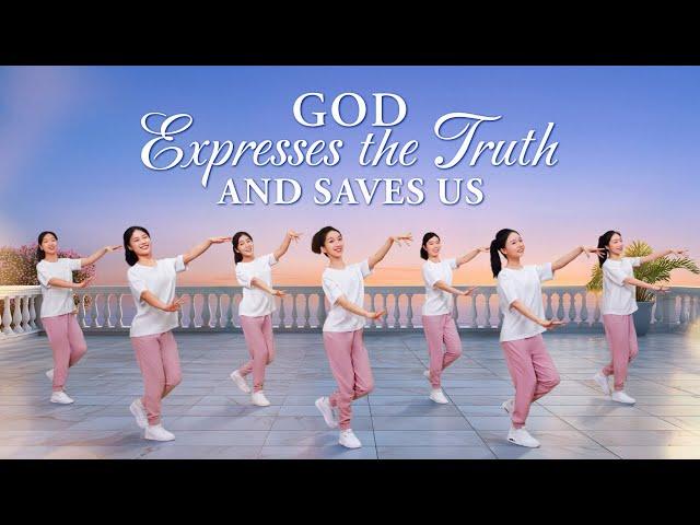 Christian Dance | "God Expresses the Truth and Saves Us" | Praise Song