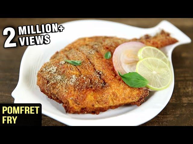 Pomfret Fry Recipe | Fish Fry Indian Style | Fish Recipes | Fish Fry Recipe by Varun Inamdar