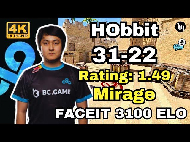 HObbit (31-22) FACEIT 3100 ELO (mirage) | Dec 16, 2024 | CS2 POV/demo