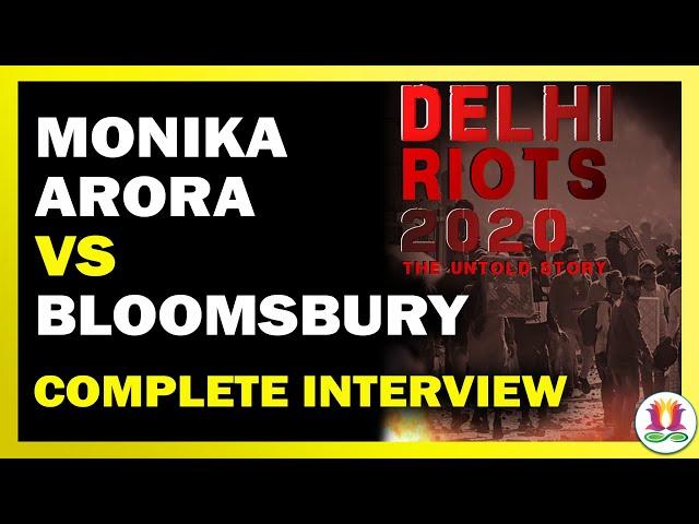 Monika Arora vs Bloomsbury - Complete Interview