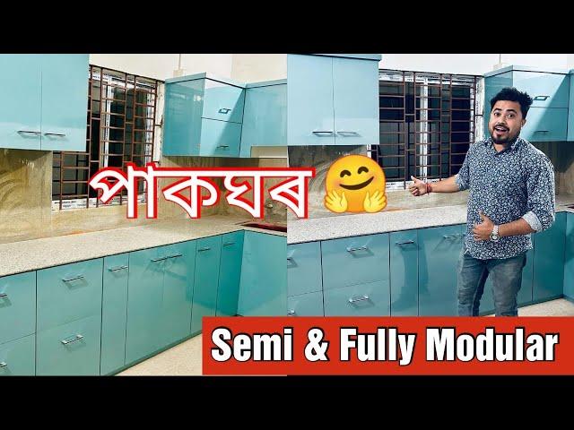 Semi &Fully-Modular Kitchen | Modular Pakghor Design in Assam ️| Nanu Interior’s ​⁠@dip_vlogs_14