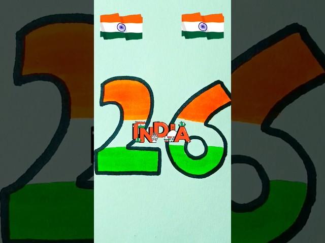 26indian flag drawing, independence art  #shorts #art #trending