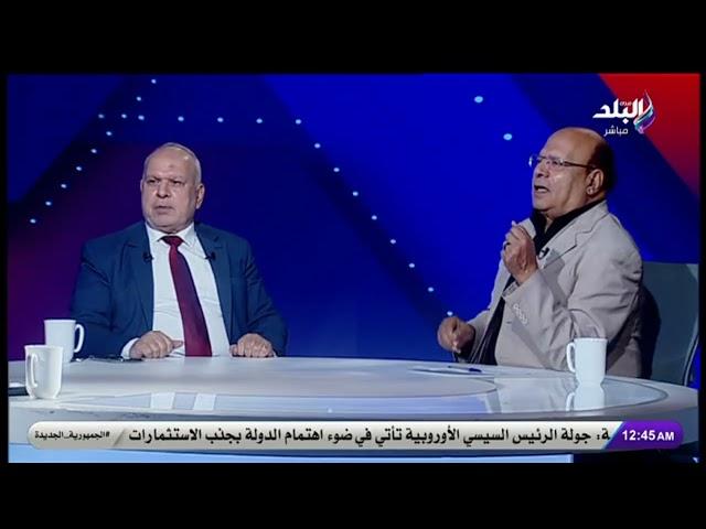 من الأقرب لتولي تدريب الزمالك بعد أنباء رحيل جوزيه جوميز؟