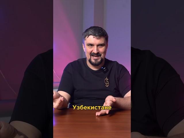 Почему многоженство в исламе — это НЕ правильно! Как бог относится к многоженству?